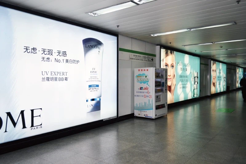 product-800-534 product-800-534