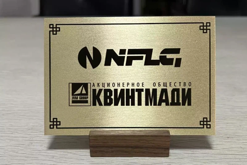 product-800-534 product-800-534